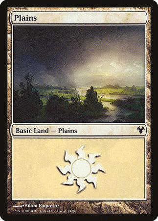 Plains [Modern Event Deck 2014] | Enigma On Main