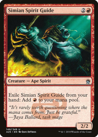 Simian Spirit Guide [Masters 25] | Enigma On Main
