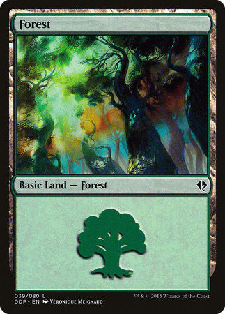 Forest (39) [Duel Decks: Zendikar vs. Eldrazi] | Enigma On Main