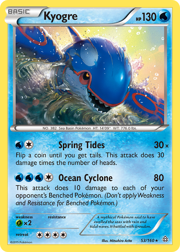 Kyogre (53/160) [XY: Primal Clash] | Enigma On Main