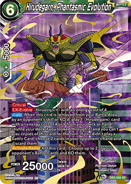 Hirudegarn, Phantasmic Evolution (Reprint) (DB3-069) [Cross Spirits] | Enigma On Main