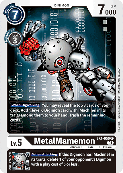 MetalMamemon [EX1-050] [Classic Collection] | Enigma On Main