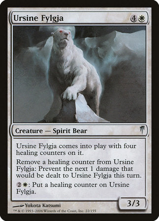 Ursine Fylgja [Coldsnap] | Enigma On Main