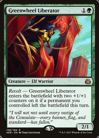 Greenwheel Liberator [Aether Revolt] | Enigma On Main