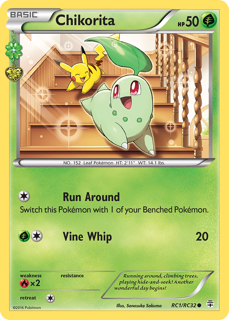 Chikorita (RC1/RC32) [XY: Generations] | Enigma On Main