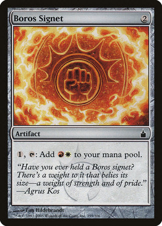 Boros Signet [Ravnica: City of Guilds] | Enigma On Main