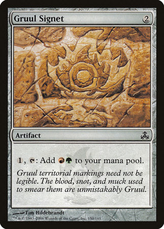 Gruul Signet [Guildpact] | Enigma On Main