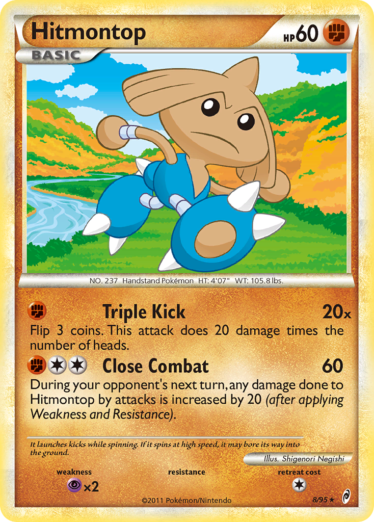 Hitmontop (8/95) [HeartGold & SoulSilver: Call of Legends] | Enigma On Main