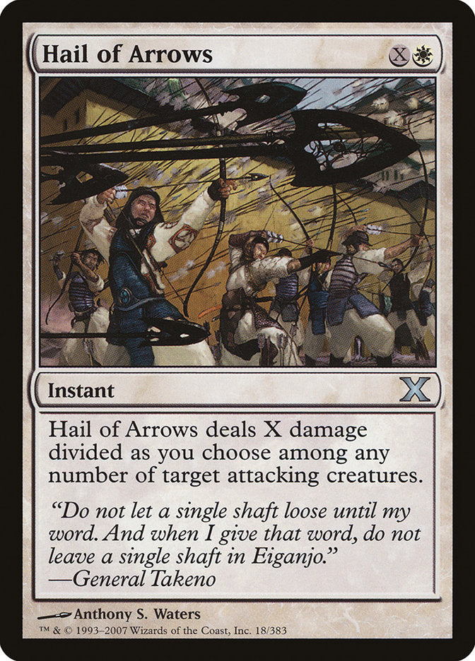 Hail of Arrows [Tenth Edition] | Enigma On Main