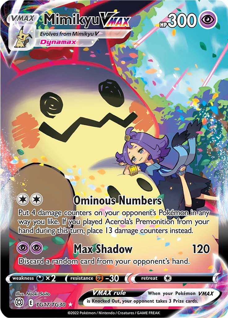 Mimikyu VMAX (TG17/TG30) [Sword & Shield: Brilliant Stars] | Enigma On Main