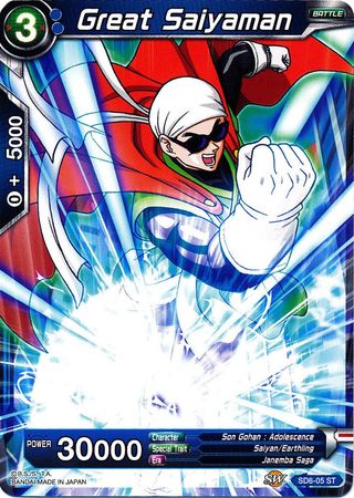 Great Saiyaman (Starter Deck - Resurrected Fusion) (SD6-05) [Miraculous Revival] | Enigma On Main