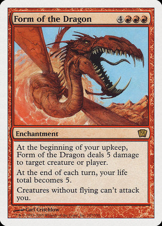 Form of the Dragon [Ninth Edition] | Enigma On Main