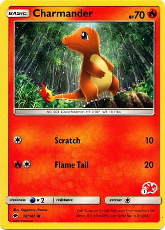 Charmander (18/147) (Charizard Stamp #1) [Battle Academy 2020] | Enigma On Main