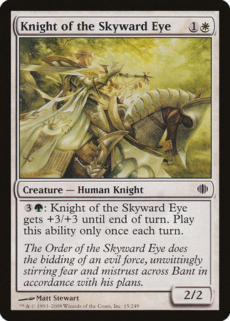 Knight of the Skyward Eye [Shards of Alara] | Enigma On Main