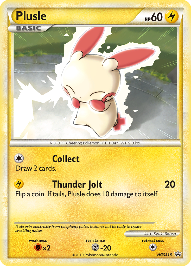 Plusle (HGSS16) [HeartGold & SoulSilver: Black Star Promos] | Enigma On Main