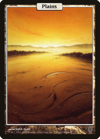 Plains - Full Art [Unhinged] | Enigma On Main