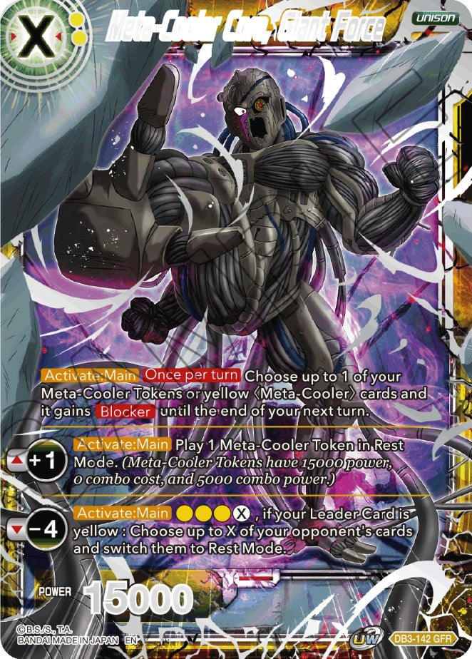 Meta-Cooler Core, Giant Force (Tournament Pack Vol. 8) (DB3-142) [Tournament Promotion Cards] | Enigma On Main