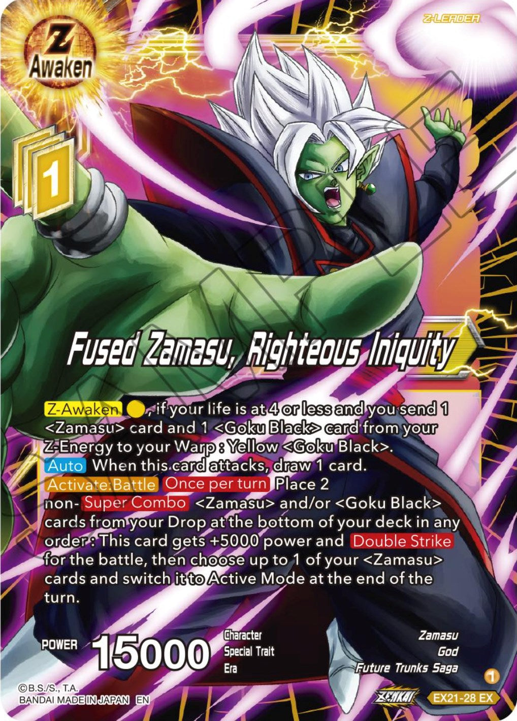 Fused Zamasu, Righteous Iniquity (EX21-28) [5th Anniversary Set] | Enigma On Main