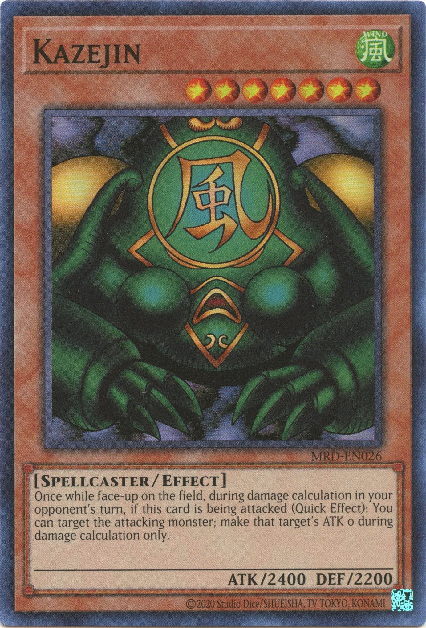 Kazejin (25th Anniversary) [MRD-EN026] Super Rare | Enigma On Main