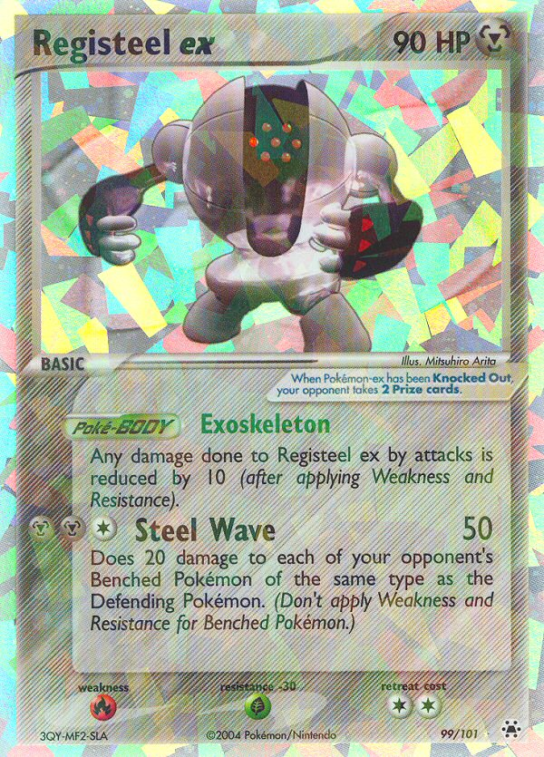 Registeel ex (99/101) [EX: Hidden Legends] | Enigma On Main