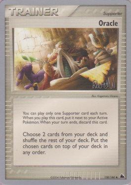Oracle (138/144) (Rocky Beach - Reed Weichler) [World Championships 2004] | Enigma On Main
