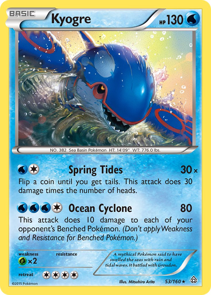 Kyogre (53/160) (Theme Deck Exclusive) [XY: Primal Clash] | Enigma On Main