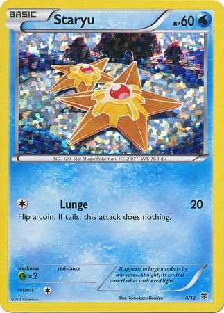 Staryu (4/12) [McDonald's Promos: 2015 Collection] | Enigma On Main