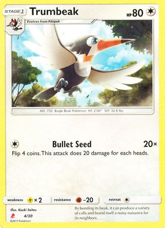 Trumbeak (4/30) [Sun & Moon: Trainer Kit - Lycanroc] | Enigma On Main