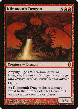 Kilnmouth Dragon [Archenemy] | Enigma On Main