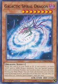 Galactic Spiral Dragon [Chaos Impact] [CHIM-EN016] | Enigma On Main