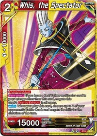 Whis, the Spectator [BT8-113] | Enigma On Main