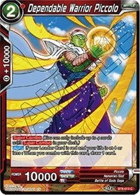 Dependable Warrior Piccolo [BT8-013] | Enigma On Main