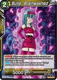 Bulla, Brainwashed [BT8-077] | Enigma On Main