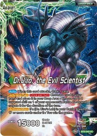 Dr.Uiro & Dr.Kochin // Dr.Uiro, the Evil Scientist [BT8-045] | Enigma On Main