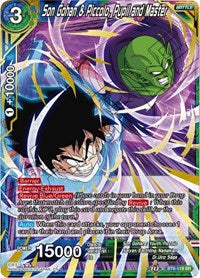 Son Gohan & Piccolo, Pupil and Master [BT8-119] | Enigma On Main