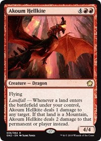 Akoum Hellkite [Magic Game Night 2019] | Enigma On Main