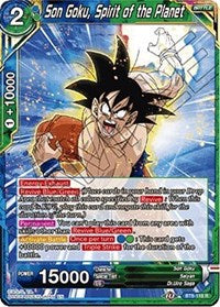 Son Goku, Spirit of the Planet [BT8-118] | Enigma On Main