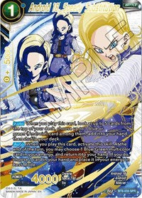 Android 18, Speedy Substitution (SPR) [BT8-033] | Enigma On Main