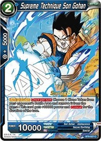 Supreme Technique Son Gohan (Malicious Machinations) [BT8-027_PR] | Enigma On Main