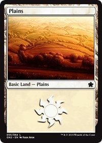 Plains [Magic Game Night 2019] | Enigma On Main