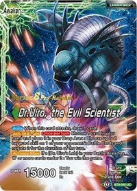 Dr.Uiro & Dr.Kochin // Dr.Uiro, the Evil Scientist (Malicious Machinations) [BT8-045_PR] | Enigma On Main