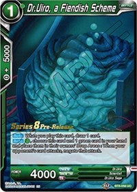 Dr.Uiro, a Fiendish Scheme (Malicious Machinations) [BT8-056_PR] | Enigma On Main