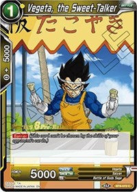 Vegeta, the Sweet-Talker (Malicious Machinations) [BT8-072_PR] | Enigma On Main