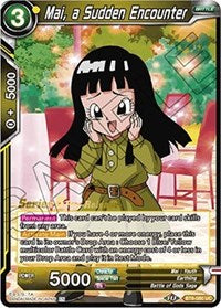 Mai, a Sudden Encounter (Malicious Machinations) [BT8-080_PR] | Enigma On Main