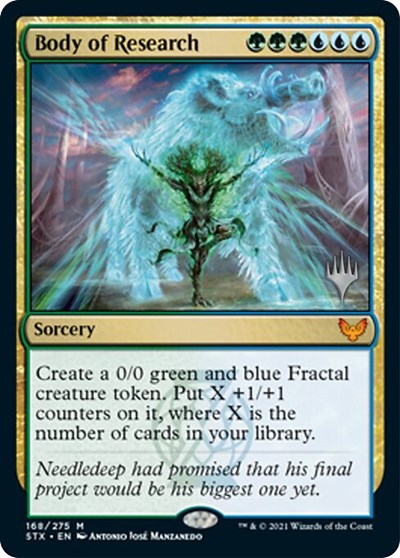 Body of Research (Promo Pack) [Strixhaven: School of Mages Promos] | Enigma On Main