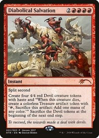 Diabolical Salvation [Unique and Miscellaneous Promos] | Enigma On Main