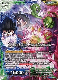 Piccolo // Son Gohan & Piccolo, Surge of Consciousness [EX10-03] | Enigma On Main