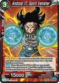 Android 17, Spirit Vanisher [BT9-013] | Enigma On Main