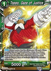 Toppo, Gaze of Justice [BT9-046] | Enigma On Main