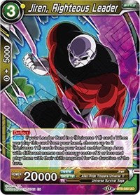 Jiren, Righteous Leader [BT9-060] | Enigma On Main